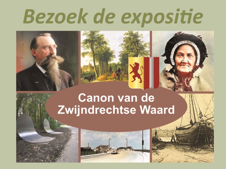 Expositie Canon van de Zwijndrechtse Waard