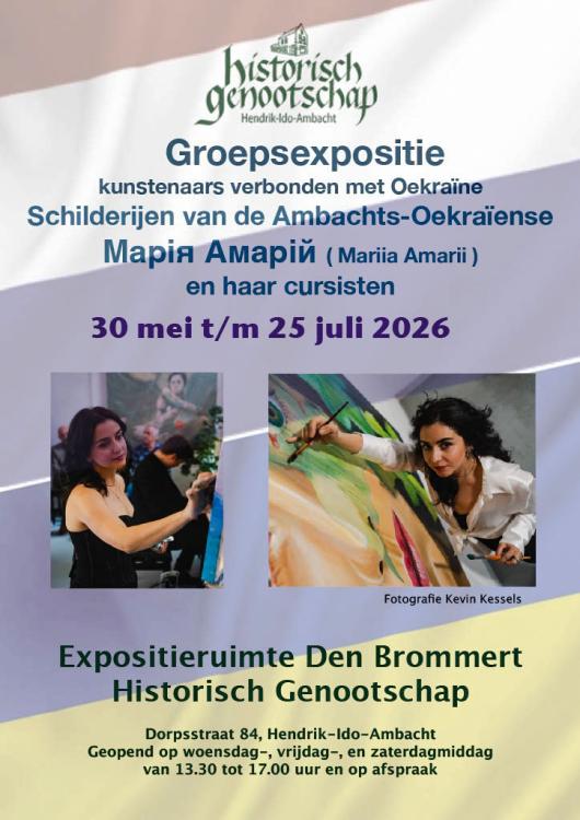 Groepsexpositie ´Ogen Oekraïense oorlog´ in Den Brommert