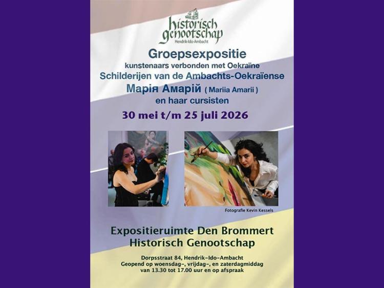 Groepsexpositie ´Ogen Oekraïense oorlog´ in Den Brommert