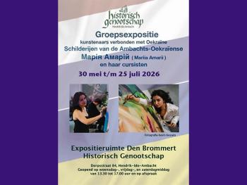 Groepsexpositie ´Ogen Oekraïense oorlog´ in Den Brommert