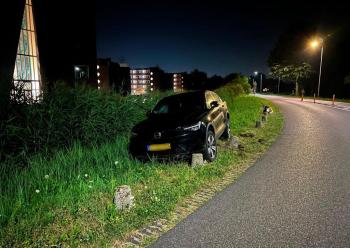 Spookrijder op Antoniuslaan zorgt voor flinke schade; getuigen gezocht