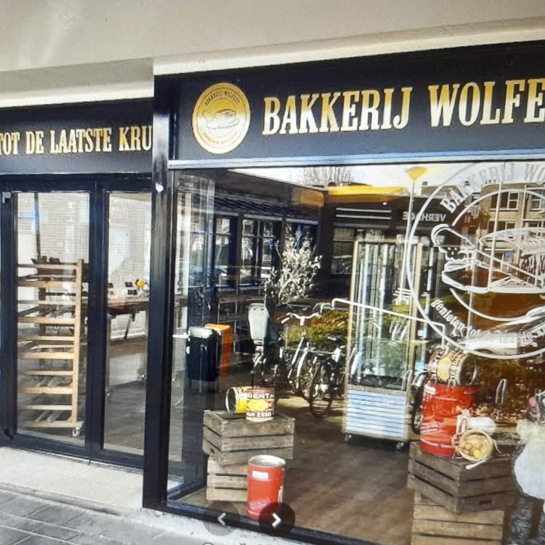 Bakkerij Wolfert failliet, vestiging Louwersplein per direct dicht