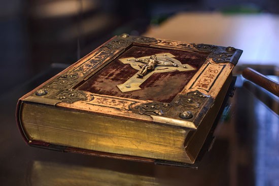Verwonderlezing: Wat is de status van de Bijbel?